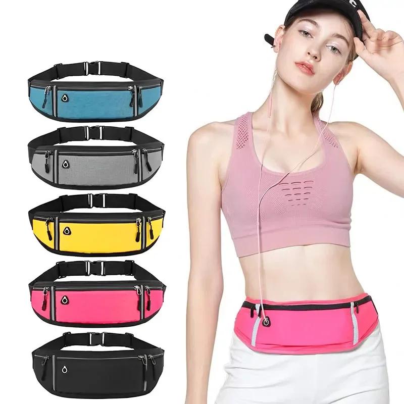 Outdoor Sports Waist Bag for Women Waterproof Pack Close Fitting Invisible Belt Fitness Anti Theft Mobile Phone Waist Bag Bottle
Outdoor Sports Waist Bag for Women Waterproof Pack Close Fitting Invisible Belt Fitness Anti Theft Mobile Phone Waist Bag Bottle