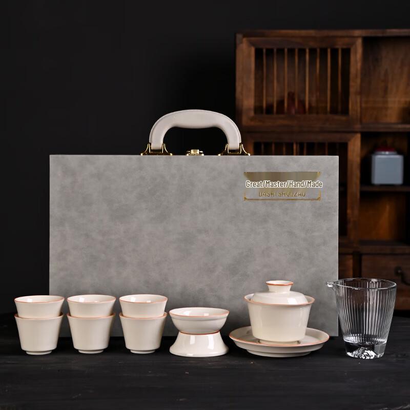 Minguan Ceramic Kung Fu Tea Set - Luxury Gift Box
Minguan Ceramic Kung Fu Tea Set - Luxury Gift Box