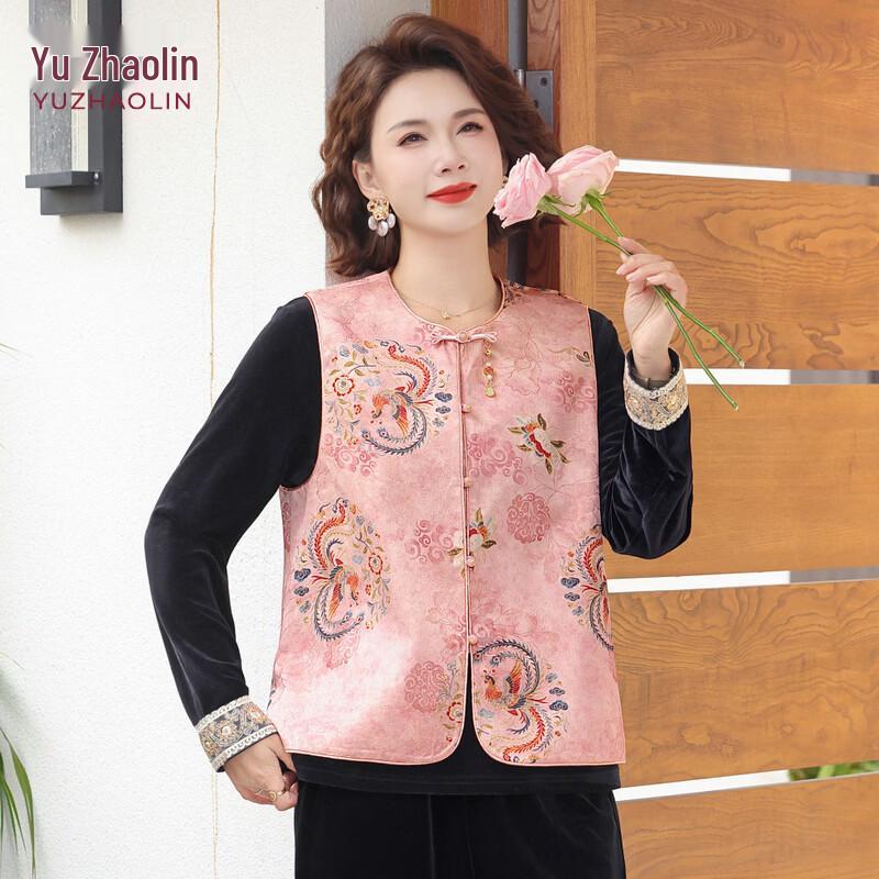 YUZHAOLIN Women s Plus Size Spring Vest Jacket 5XL
YUZHAOLIN Women s Plus Size Spring Vest Jacket 5XL