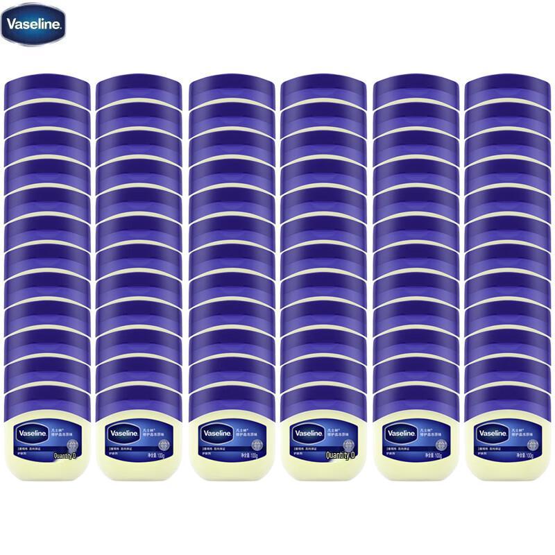 Vaseline Repairing Petroleum Jelly, Original - Bulk Pack
Vaseline Repairing Petroleum Jelly, Original - Bulk Pack