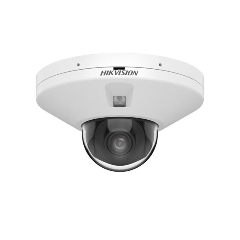 HIKVISION 4MP POE Explosion-Proof Dome Camera CN plug (adapter included)
HIKVISION 4MP POE Explosion-Proof Dome Camera CN plug (adapter included)
