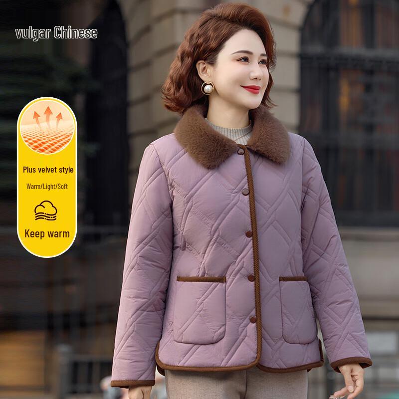 Elegant Mid-Age Women s Fleece-Lined Winter Lapel Jacket 4XL
Elegant Mid-Age Women s Fleece-Lined Winter Lapel Jacket 4XL