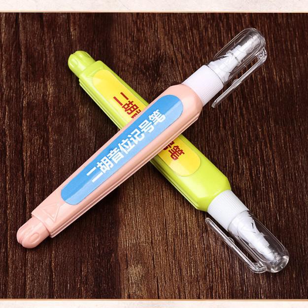 Erasable Erhu Pitch Marker: Dries quickly, leaves no marks, clear visibility, and won t damage your instrument.
Erasable Erhu Pitch Marker: Dries quickly, leaves no marks, clear visibility, and won t damage your instrument.