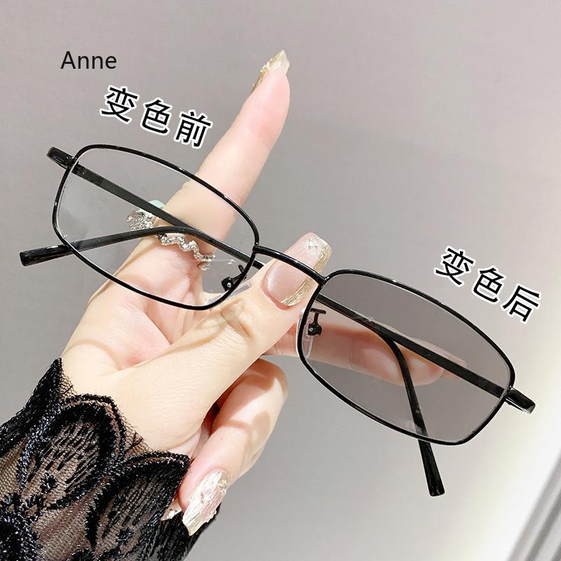 Fashionable Anti Blue Light Photochromic Eyewear Frameless Business Men s Myopia Glasses Cut Edge Color Changing Glasses óculos 0
Fashionable Anti Blue Light Photochromic Eyewear Frameless Business Men s Myopia Glasses Cut Edge Color Changing Glasses óculos 0