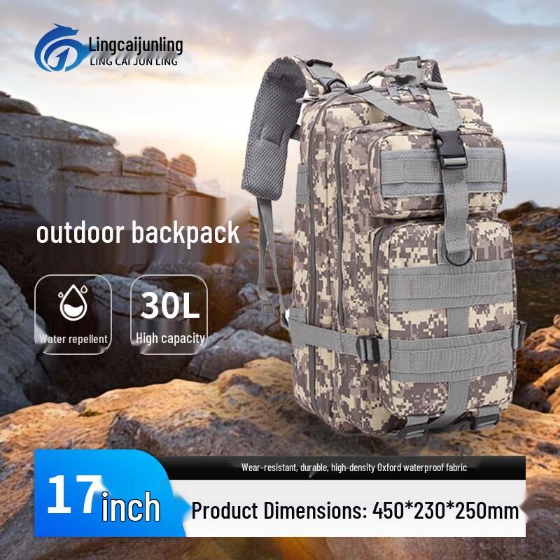 Multi-functional Camouflage Hiking Backpack
Multi-functional Camouflage Hiking Backpack