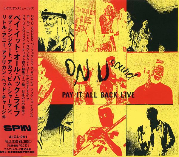CD VARIOUS - Pay It All Back Live ALCA261PROMO Spin 1992 Japan Dance & Electronica Used
CD VARIOUS - Pay It All Back Live ALCA261PROMO Spin 1992 Japan Dance & Electronica Used
