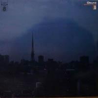 12inch Record OSUMI Perfect World ED2003 El Dorado 1998 Japan Japanese Club Dance Used
12inch Record OSUMI Perfect World ED2003 El Dorado 1998 Japan Japanese Club Dance Used