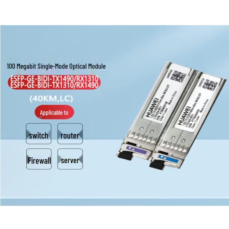 Huawei 40km Gigabit BiDi eSFP Optical Module
Huawei 40km Gigabit BiDi eSFP Optical Module