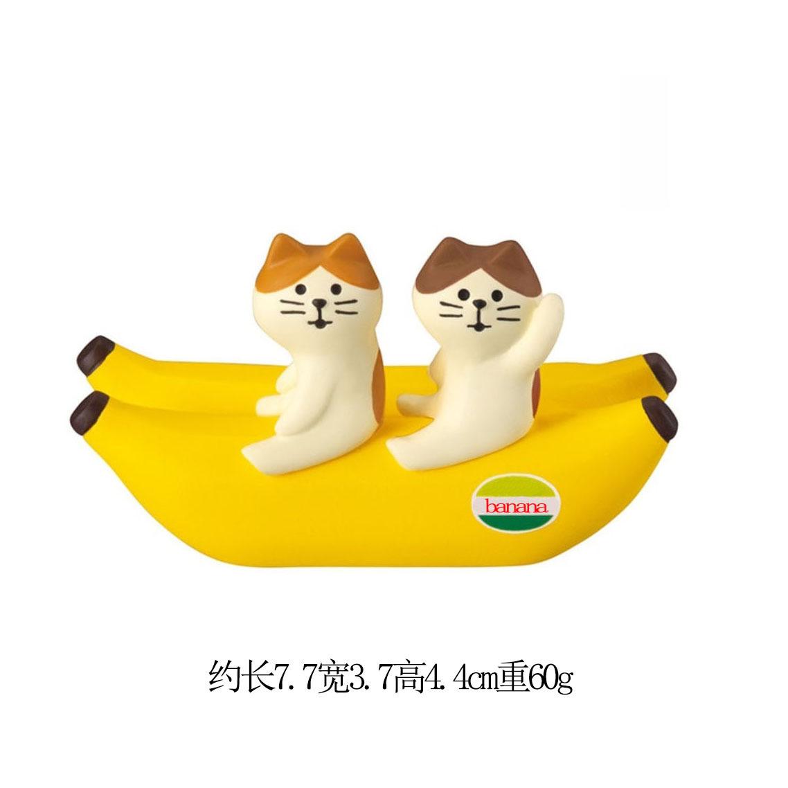 Kawaii Cat Pen Holder Banana Clip Resin Organizer Fruit Style Desktop Storage Box Cute Office Stationery Decorative Ornament
Kawaii Cat Pen Holder Banana Clip Resin Organizer Fruit Style Desktop Storage Box Cute Office Stationery Decorative Ornament