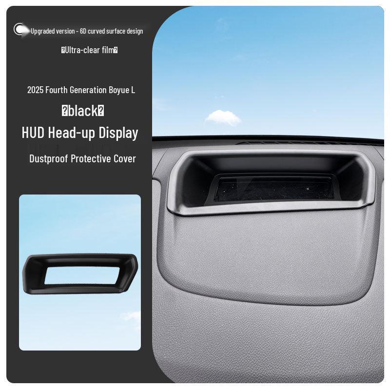 2025 Boyue L 4th Gen 6D Curved HUD Protective Cover for Car Interior Accessories
2025 Boyue L 4th Gen 6D Curved HUD Protective Cover for Car Interior Accessories