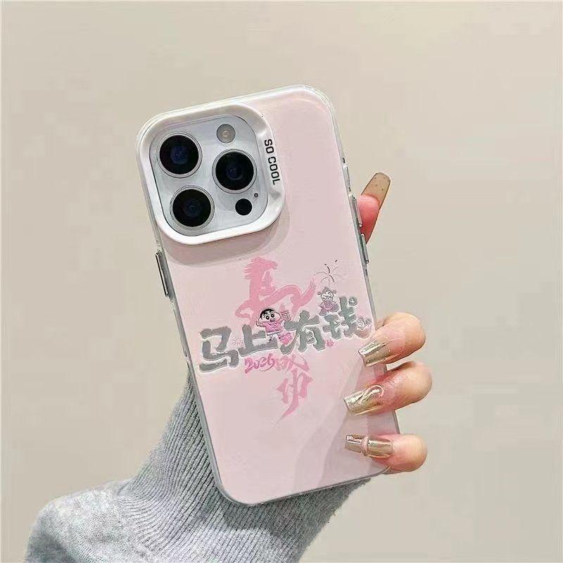 Compatible iPhone 17 Phone Case - 2026 New Year Model for 16 Plus & 15. 16 pro
Compatible iPhone 17 Phone Case - 2026 New Year Model for 16 Plus & 15. 16 pro