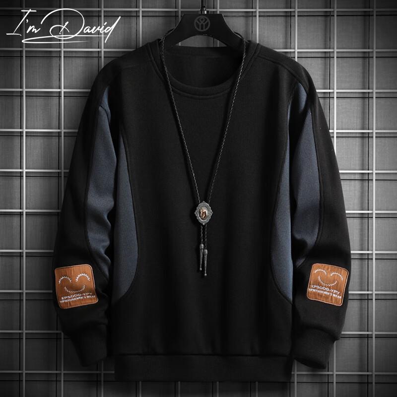 I M DAVID Men s Retro Color Block Loose Fit Sweatshirt XL
I M DAVID Men s Retro Color Block Loose Fit Sweatshirt XL