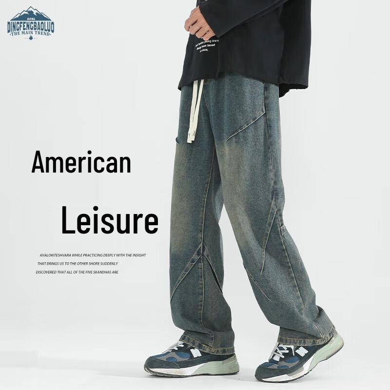 Dingfengbaoluo Мужские американские джинсы прямого кроя в стиле хай-стрит 9328 4XL
Dingfengbaoluo Мужские американские джинсы прямого кроя в стиле хай-стрит 9328 4XL