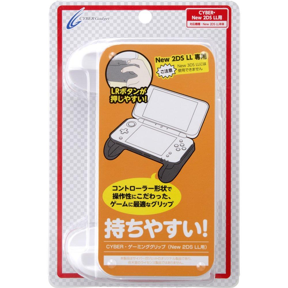 CYBER Gaming Grip New 2DS White (for LL)
CYBER Gaming Grip New 2DS White (for LL)