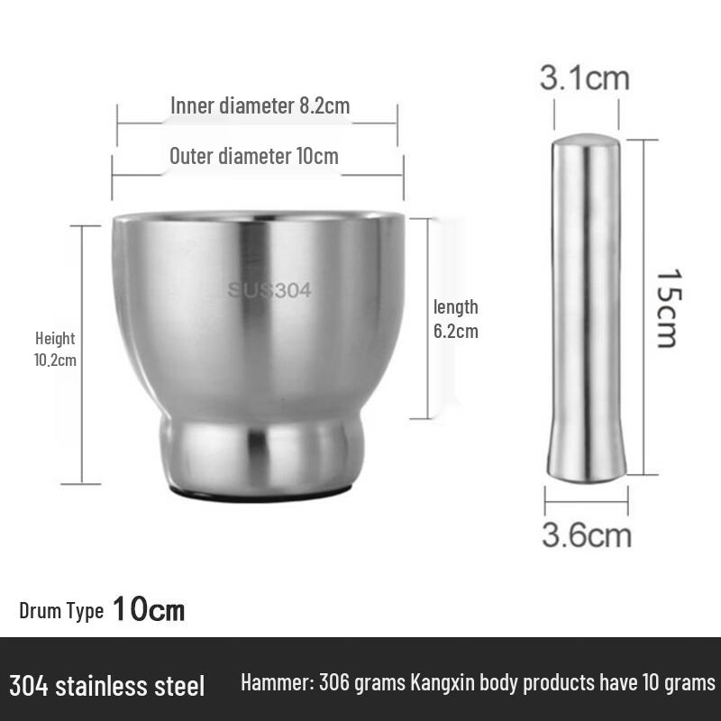 Zhishi 304 Stainless Steel Garlic Mortar and Pestle
Zhishi 304 Stainless Steel Garlic Mortar and Pestle
