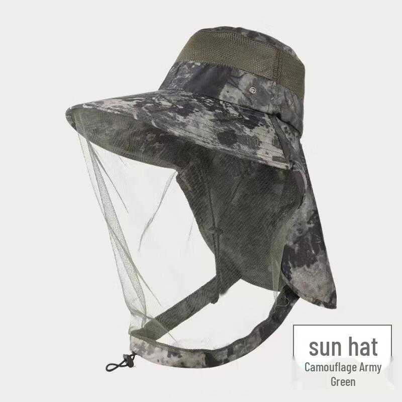 Outdoor Sun Hat with Mesh Face Mask
Outdoor Sun Hat with Mesh Face Mask