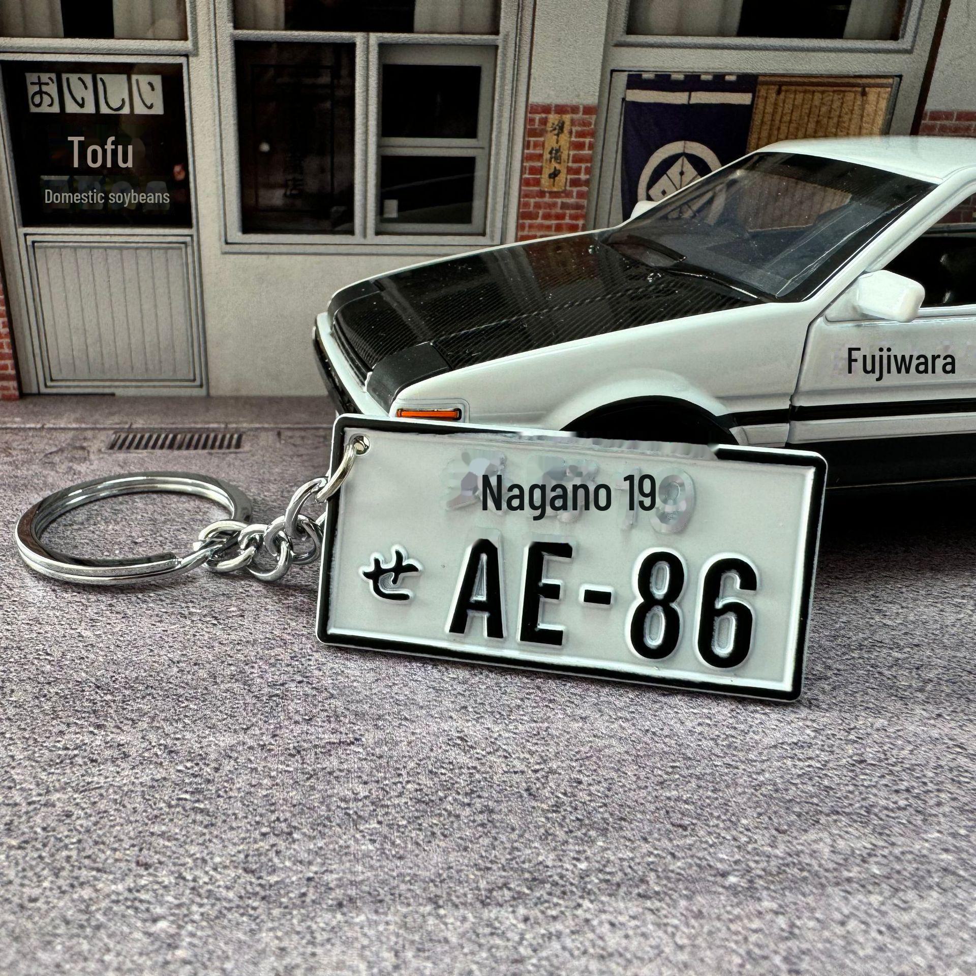 Брелок-шнурок зі шкіри з ароматом Fujiwara Tofu AE86 та вишитими скибочками
Брелок-шнурок зі шкіри з ароматом Fujiwara Tofu AE86 та вишитими скибочками