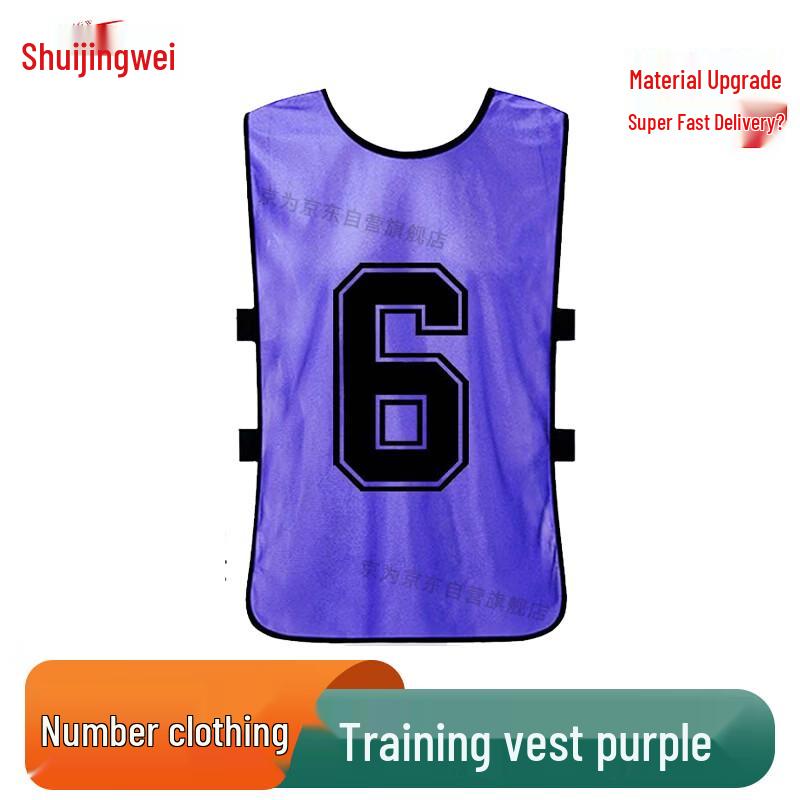 Team Sports Training Bibs
Team Sports Training Bibs