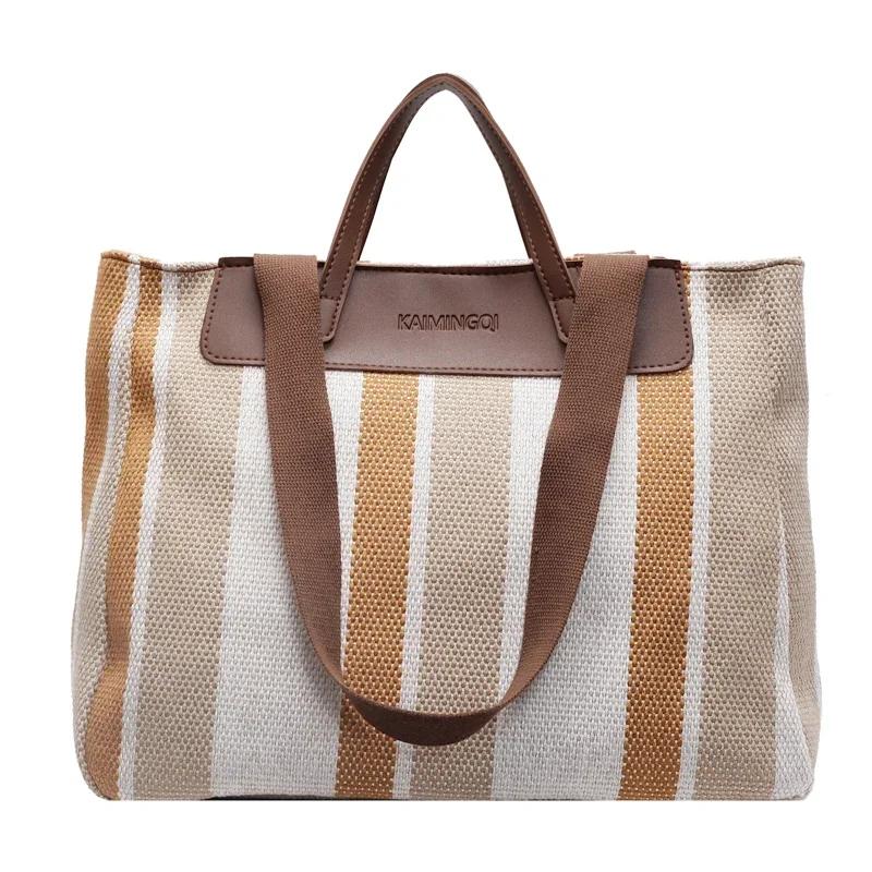High Capacity Striped Canvas Sweet Bags for Women Standard Fashion Color Collision Commute Bag New Versatile Shoulder Bags
High Capacity Striped Canvas Sweet Bags for Women Standard Fashion Color Collision Commute Bag New Versatile Shoulder Bags
