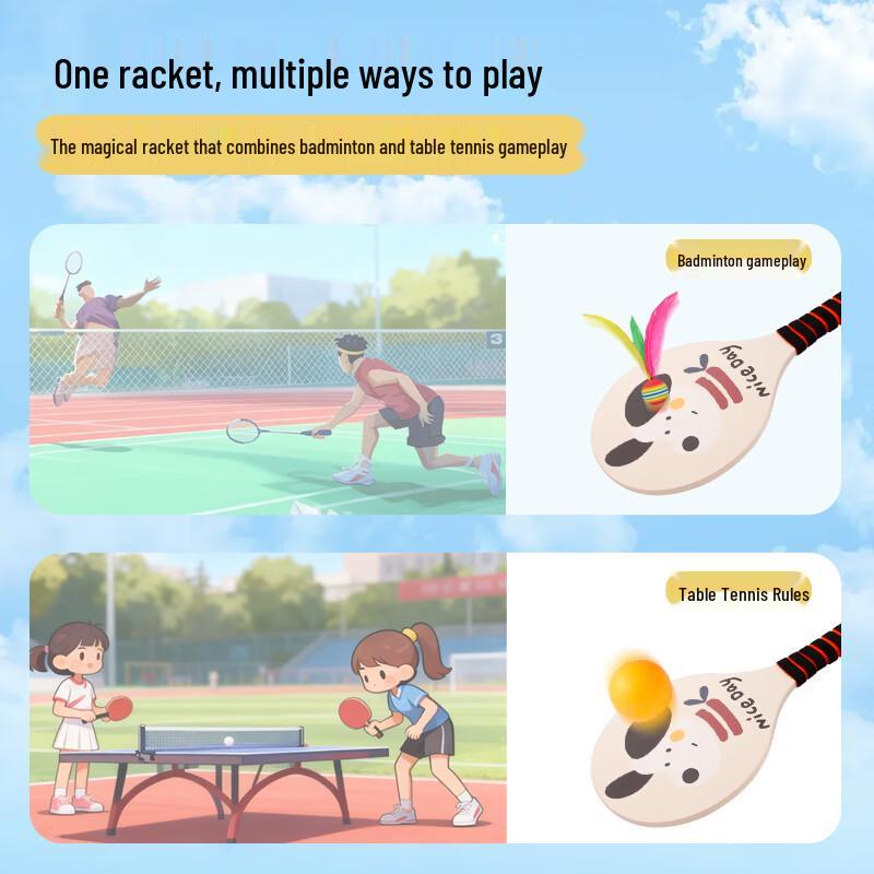 Dynamic Outdoor Badminton Racket & Shuttlecock Sets
Dynamic Outdoor Badminton Racket & Shuttlecock Sets