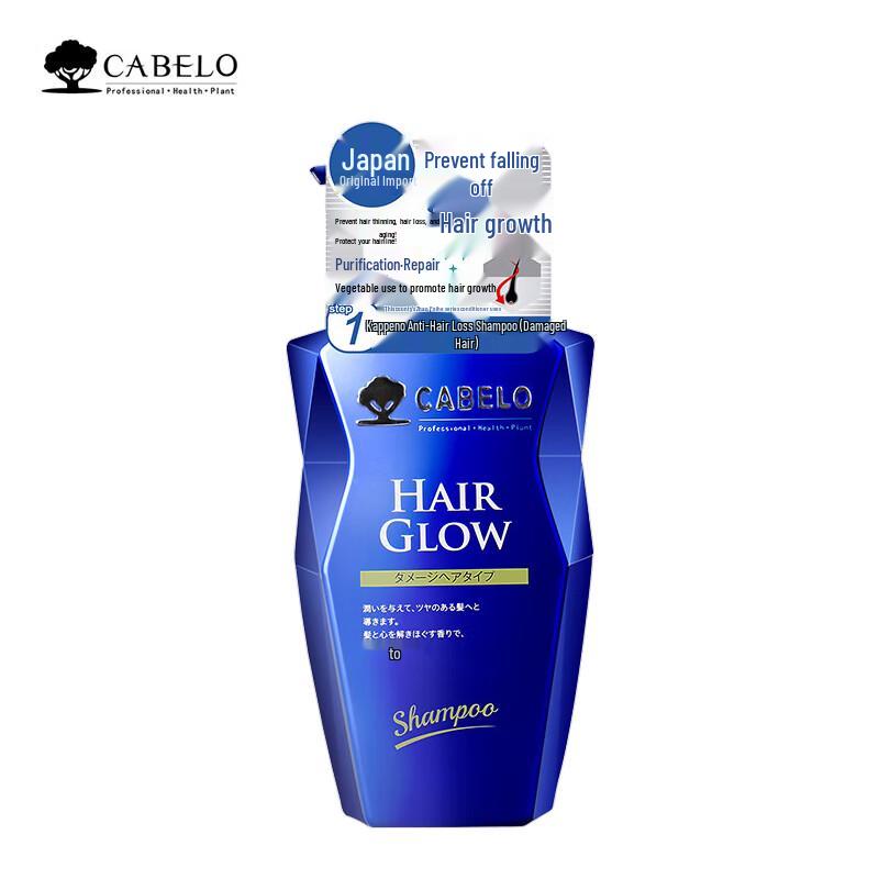 CABELO Anti-Hair Loss & Growth Shampoo
CABELO Anti-Hair Loss & Growth Shampoo