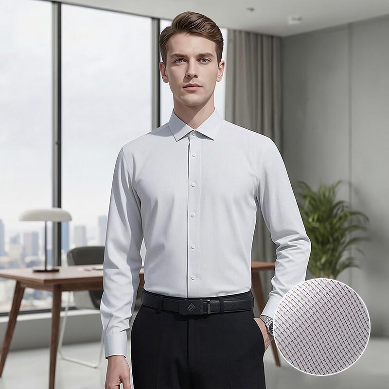 Tromen Unisex Houndstooth Long-Sleeve Business Shirt 4XL
Tromen Unisex Houndstooth Long-Sleeve Business Shirt 4XL