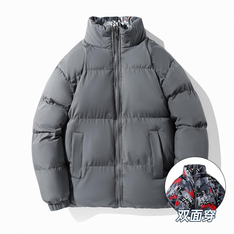 Мужская осенне-зимняя короткая хлопковая одежда двойного ношения, хулиганская, красивая, жареная улица, хлопковая одежда со стойкой, рабочая, повседневная, с карманами 8XL
Мужская осенне-зимняя короткая хлопковая одежда двойного ношения, хулиганская, красивая, жареная улица, хлопковая одежда со стойкой, рабочая, повседневная, с карманами 8XL