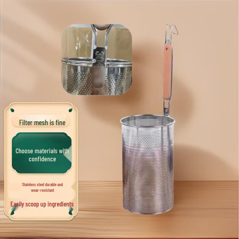 Xiao Yue Ya Extra Thick 304 Stainless Steel Large Kitchen Skimmer Strainer
Xiao Yue Ya Extra Thick 304 Stainless Steel Large Kitchen Skimmer Strainer