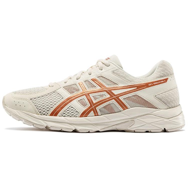 ASICS Gel Contend 4 Copper T8D4Q-203 42
ASICS Gel Contend 4 Copper T8D4Q-203 42