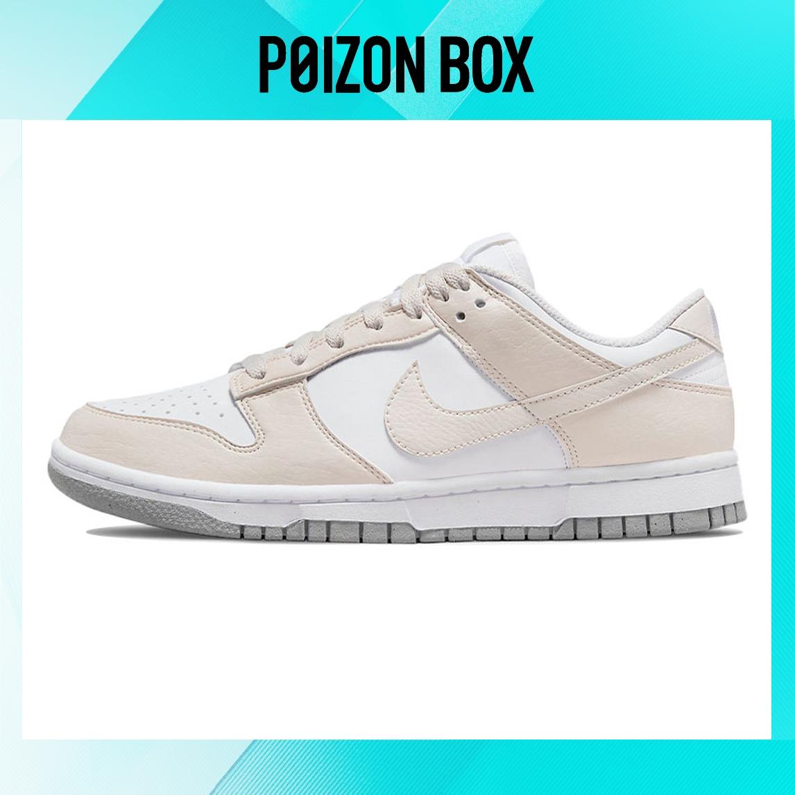 кроссовки Nike Dunk Low Next Nature White Light Orewood Brown (Women s) DN1431-100
кроссовки Nike Dunk Low Next Nature White Light Orewood Brown (Women s) DN1431-100