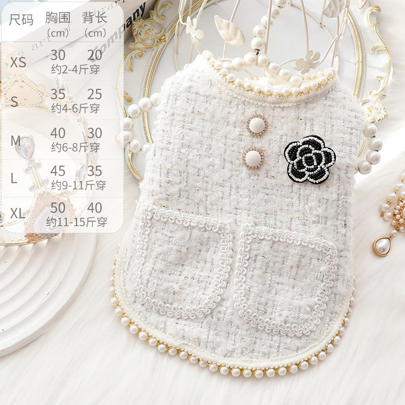 Dog Clothes Autumn and Winter Cat Princess Vest Fragrant Celebrity Pearl Small Dog Teddy Pet Supplies XS белый
Dog Clothes Autumn and Winter Cat Princess Vest Fragrant Celebrity Pearl Small Dog Teddy Pet Supplies XS белый