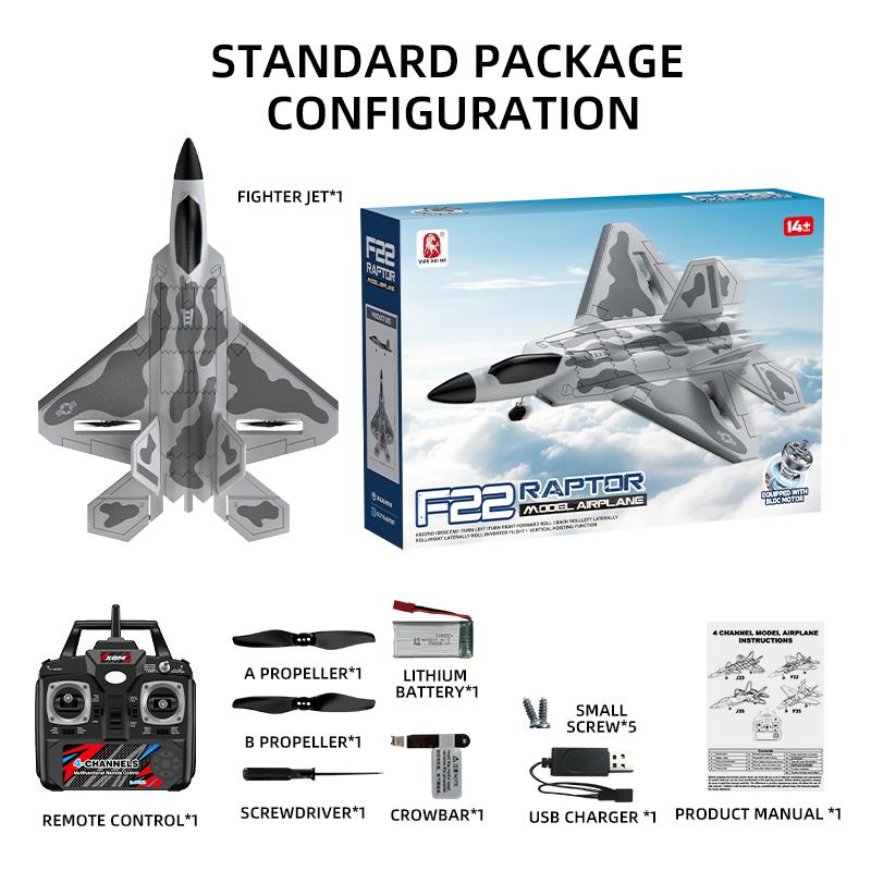 BM31 F22 Brushless RC Fighter 2.4G 4CH Remote Control Airplane EPP Foam Electric Model 490MM Biger Glider Toys for Adults
BM31 F22 Brushless RC Fighter 2.4G 4CH Remote Control Airplane EPP Foam Electric Model 490MM Biger Glider Toys for Adults