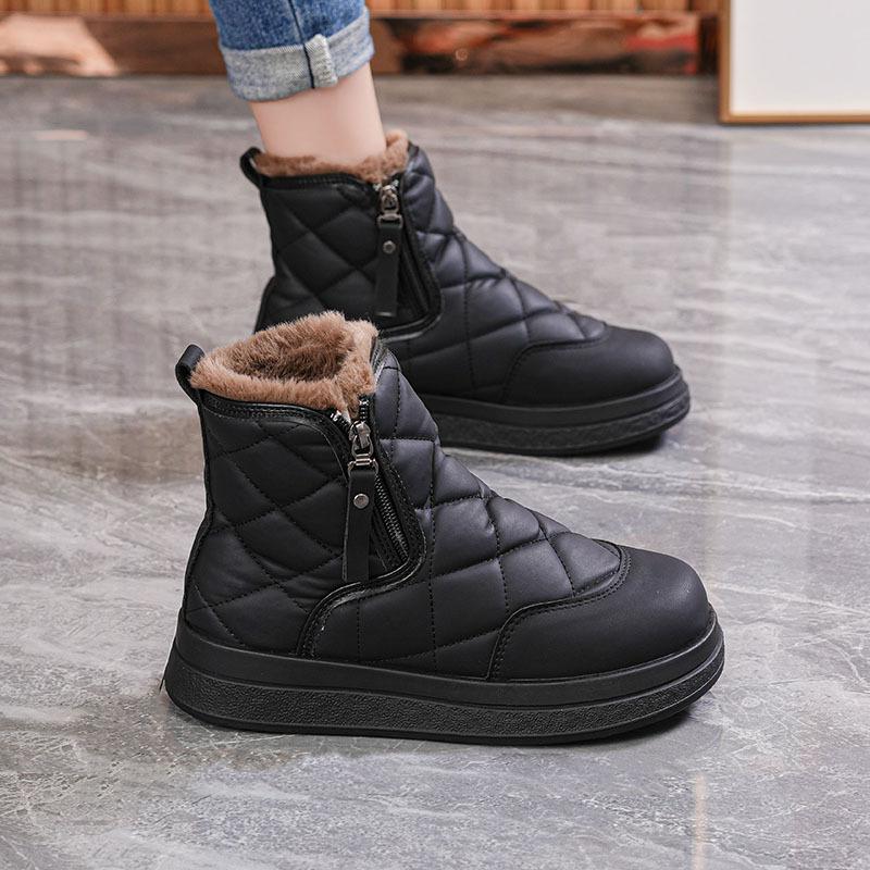 Women s cold-proof warm padded snow boots thick-soled high anti-skid wear outdoor leisure training sports shoes cotton boots 40
Women s cold-proof warm padded snow boots thick-soled high anti-skid wear outdoor leisure training sports shoes cotton boots 40