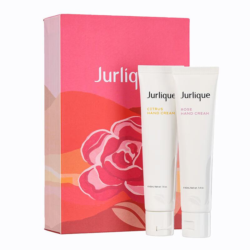 Jurlique Rose & Citrus Hand Cream Gift Set
Jurlique Rose & Citrus Hand Cream Gift Set