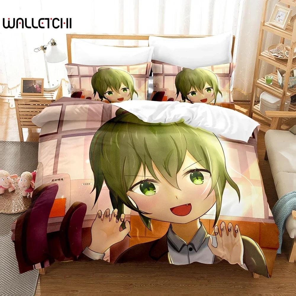 3D Printed Anime My Senpai Is Annoying Bedding Set Duvet Cover Double Twin Full Queen King Adult Kids Bedclothes Quilt Cover 70x133cm 2pcs
3D Printed Anime My Senpai Is Annoying Bedding Set Duvet Cover Double Twin Full Queen King Adult Kids Bedclothes Quilt Cover 70x133cm 2pcs