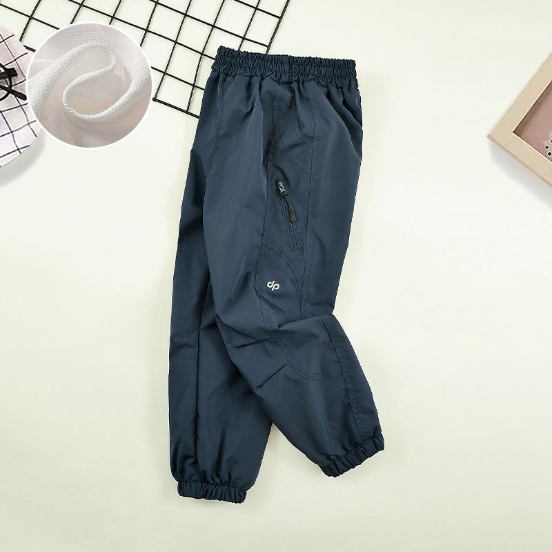 Children S Spring And Autumn Windproof Pants New Boys Trousers Outdoor Sports Pants Large Children S Waterproof Casual Pants 110cm темно-синий
Children S Spring And Autumn Windproof Pants New Boys Trousers Outdoor Sports Pants Large Children S Waterproof Casual Pants 110cm темно-синий