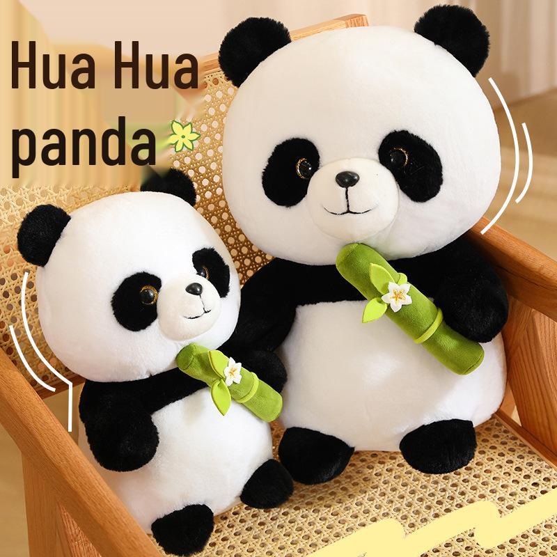 Panda Hua Hua Plush Giant Panda Meng Lan Le Le Sleep Companion Toy - Chengdu Souvenir Gift 25 cm
Panda Hua Hua Plush Giant Panda Meng Lan Le Le Sleep Companion Toy - Chengdu Souvenir Gift 25 cm