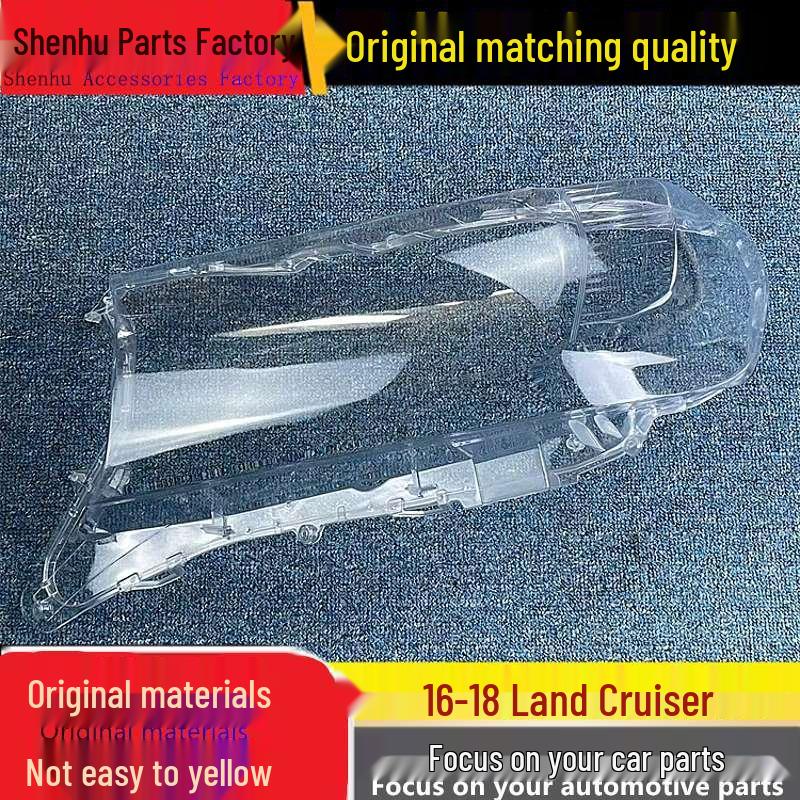 Headlight Cover Mask for 2016-18 Land Cruiser (Middle East Version) Standard, no rubber in driver s room
Headlight Cover Mask for 2016-18 Land Cruiser (Middle East Version) Standard, no rubber in driver s room