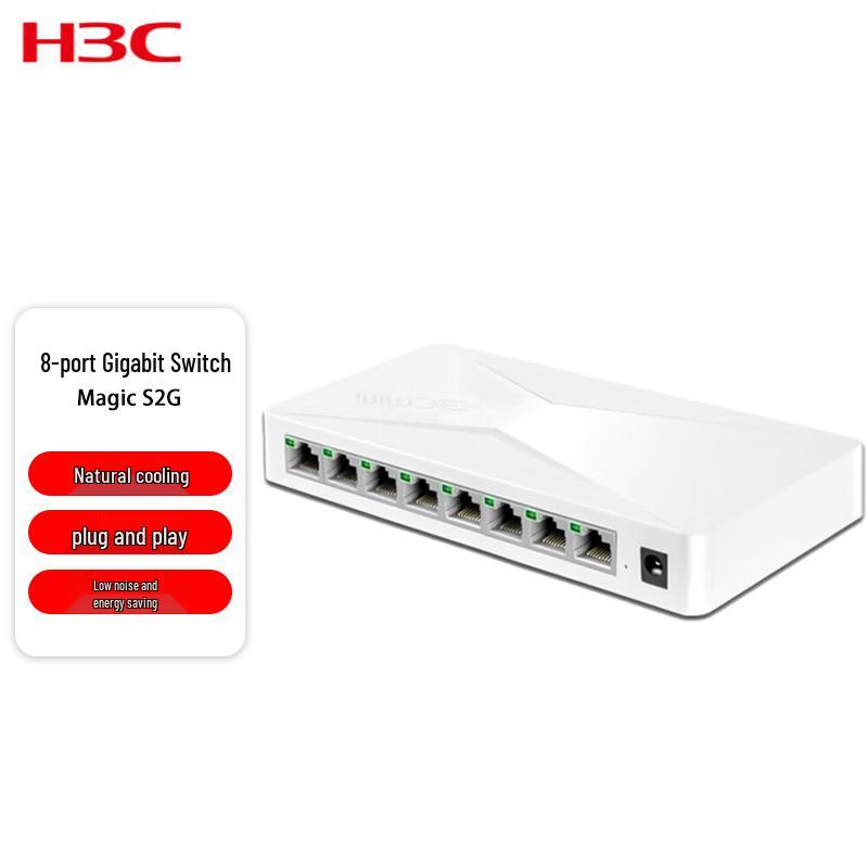 H3C Magic S2G 8-Port Gigabit Desktop Network Switch
H3C Magic S2G 8-Port Gigabit Desktop Network Switch