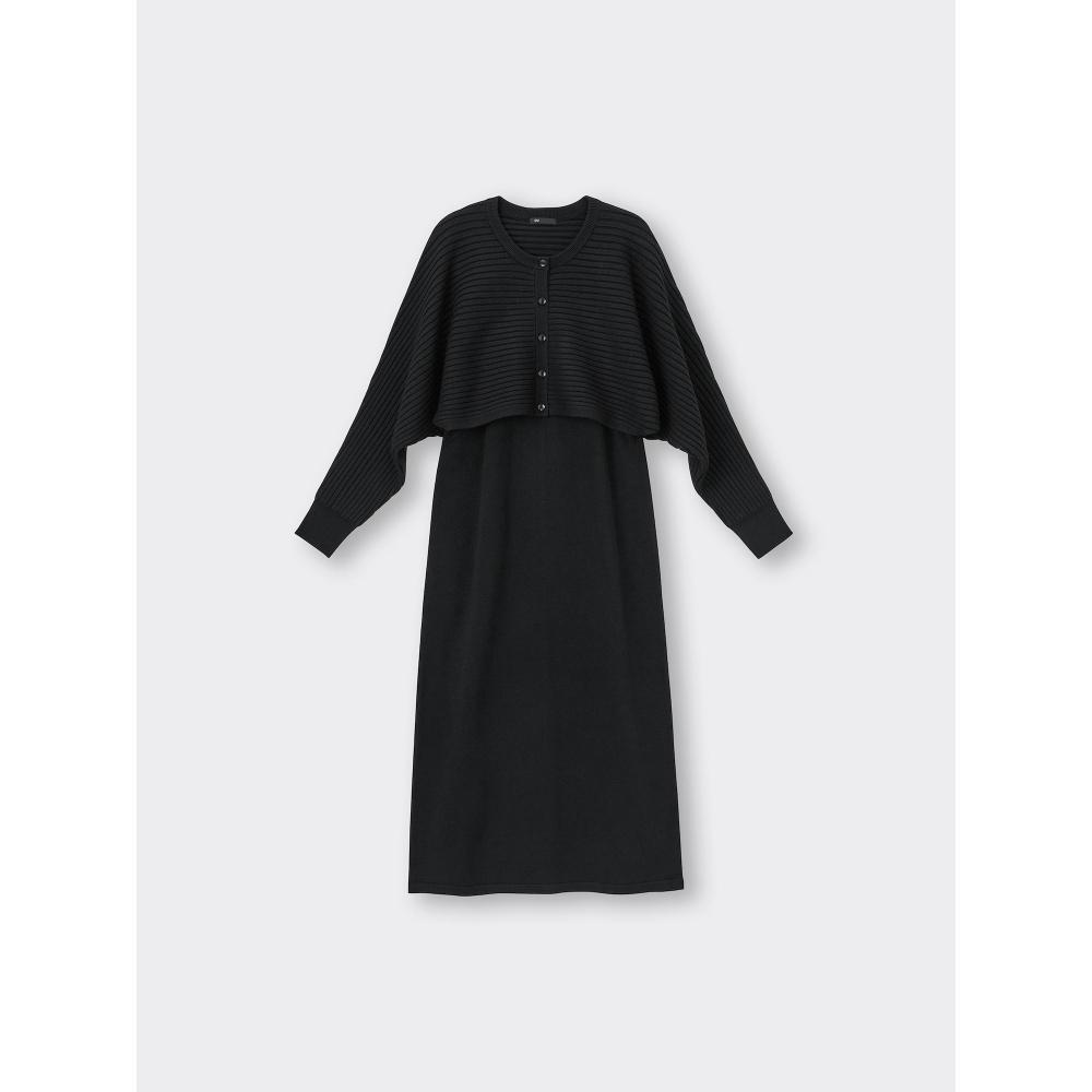 Gu By Uniqlo 2 Piece Cardigan Set Dress+os Us Specification 09 BLACK/XS
Gu By Uniqlo 2 Piece Cardigan Set Dress+os Us Specification 09 BLACK/XS