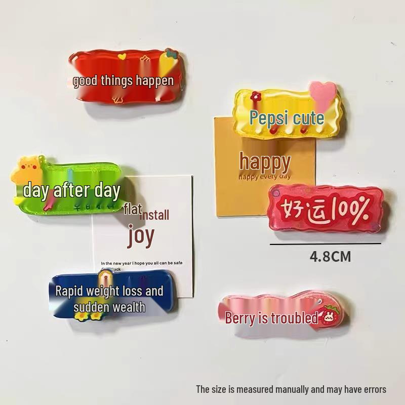 Креативный персонализированный акриловый магнит-стикер со словом - Милый декоративный магнит на холодильник
Креативный персонализированный акриловый магнит-стикер со словом - Милый декоративный магнит на холодильник