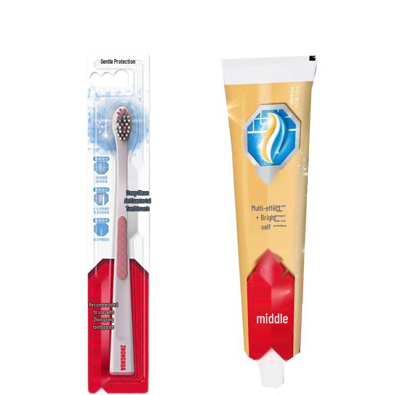 Zhonghua Deep Clean Antibacterial Toothbrush & Toothpaste Set
Zhonghua Deep Clean Antibacterial Toothbrush & Toothpaste Set