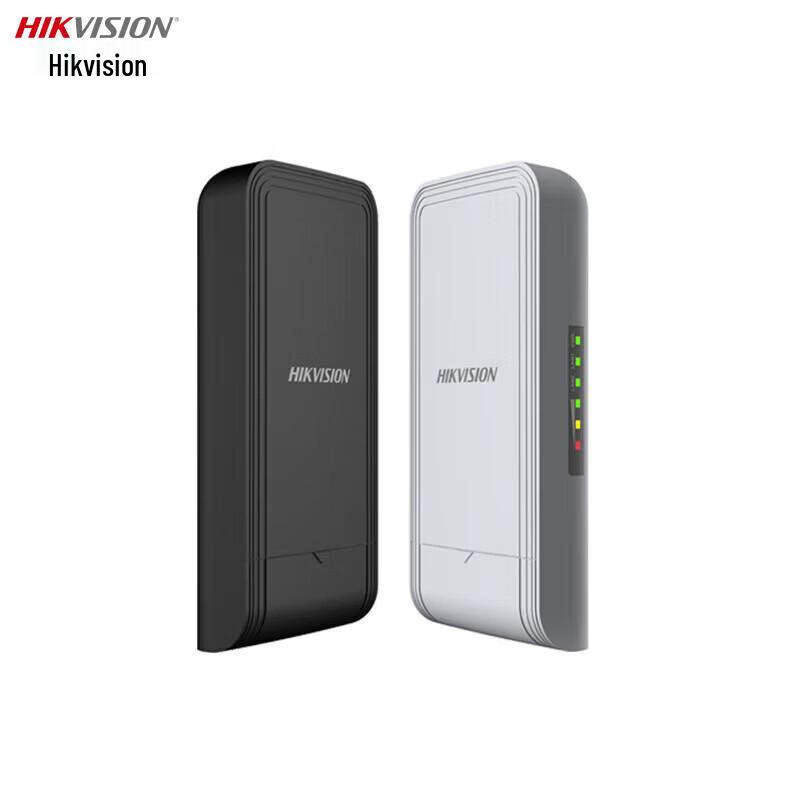 Hikvision Elevator Wireless Bridge CN plug (adapter included)
Hikvision Elevator Wireless Bridge CN plug (adapter included)