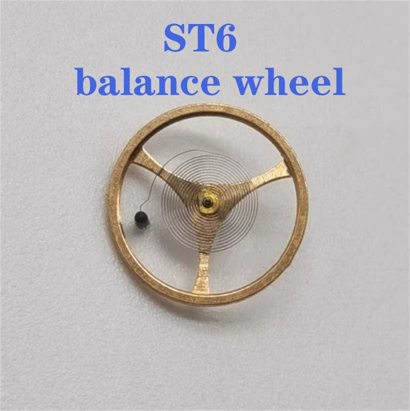 Suitable For ST6 Movement Full Pendulum (including hairspring) Mechanical Movement Balance Wheel Loose Parts Watch Accessories
Suitable For ST6 Movement Full Pendulum (including hairspring) Mechanical Movement Balance Wheel Loose Parts Watch Accessories
