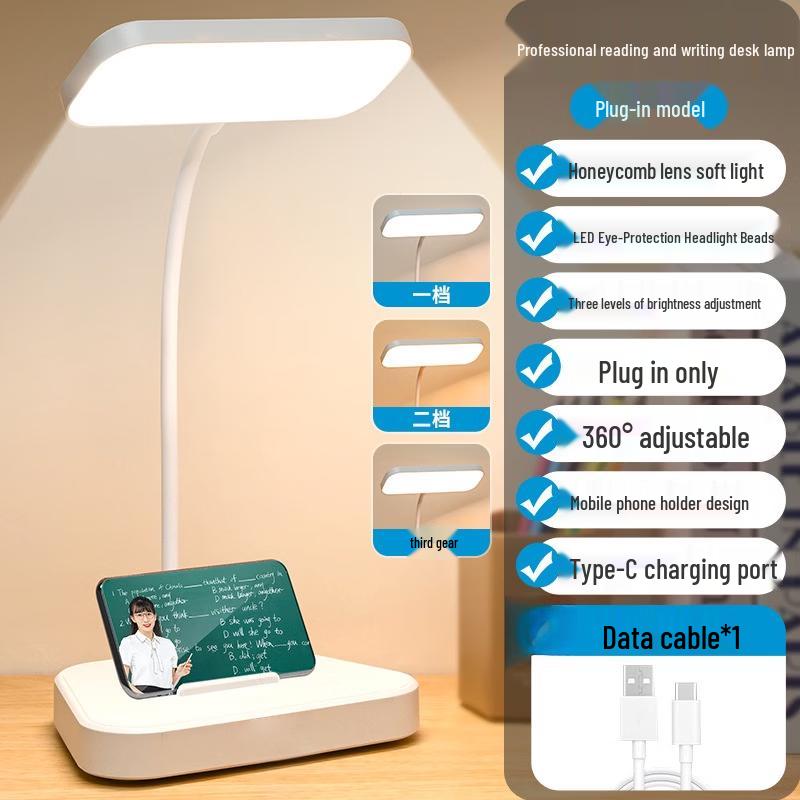 Oeny Eye Protection Desk Lamp
Oeny Eye Protection Desk Lamp