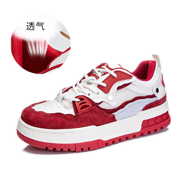 Color matching little white shoes women s 2025 spring new women s sports platform shoes fashion casual shoes versatile bread shoes women 40 червоний
Color matching little white shoes women s 2025 spring new women s sports platform shoes fashion casual shoes versatile bread shoes women 40 червоний