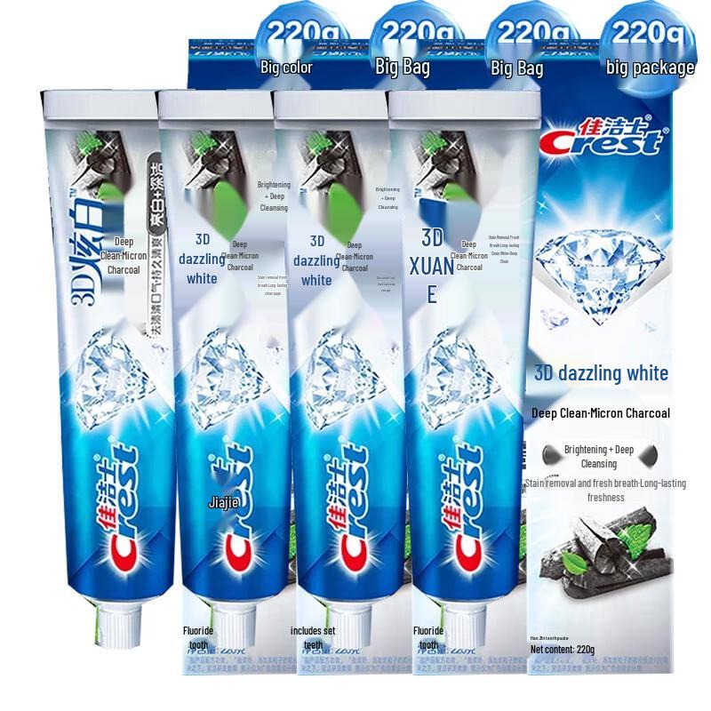 Crest 3D White Micro-Charcoal Toothpaste
Crest 3D White Micro-Charcoal Toothpaste