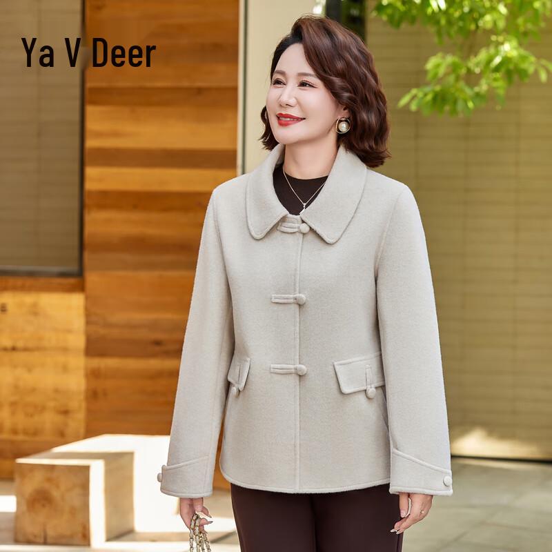 Yalu Women s New Chinese Style Double-Faced Wool Blend Short Coat XL
Yalu Women s New Chinese Style Double-Faced Wool Blend Short Coat XL