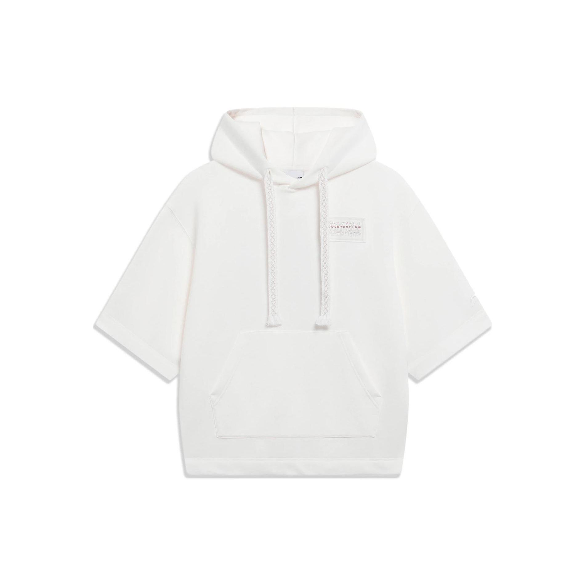 Li-Ning SS23 Sport Life Series однотонный пуловер с коротким рукавом и капюшоном унисекс топы молочно-белого цвета AWDT535-1 XS
Li-Ning SS23 Sport Life Series однотонный пуловер с коротким рукавом и капюшоном унисекс топы молочно-белого цвета AWDT535-1 XS