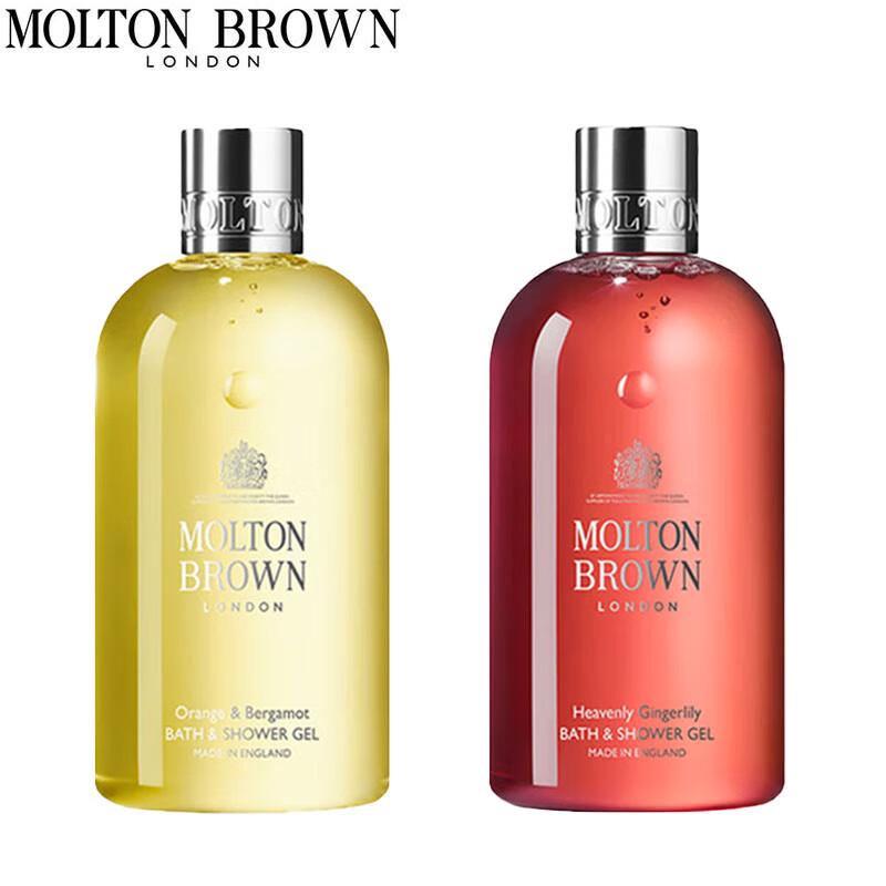 Molton Brown Bath & Shower Gel Duo Set
Molton Brown Bath & Shower Gel Duo Set